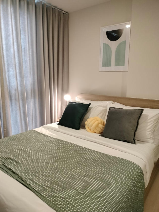 Condo